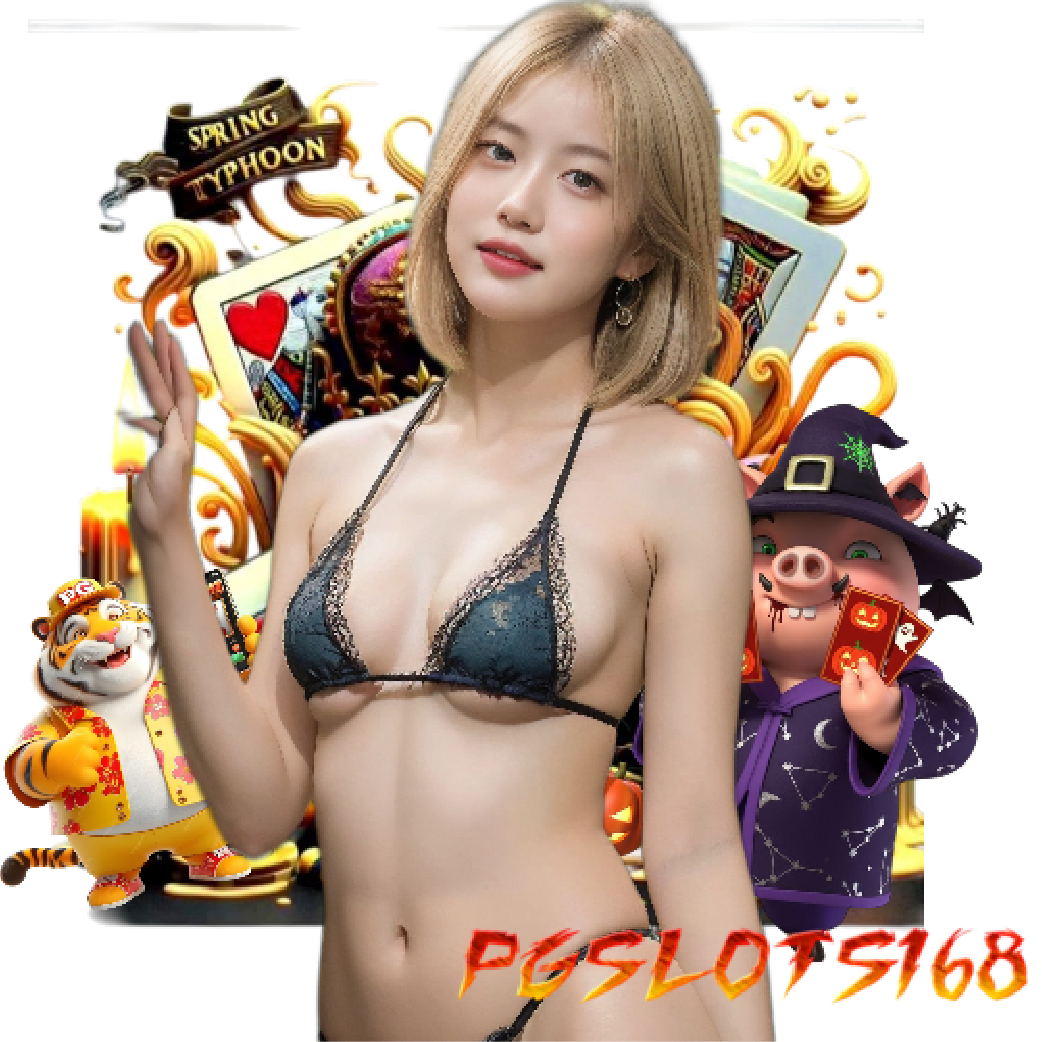 pgslots168 ไม่ผ่านเอเย่นต์