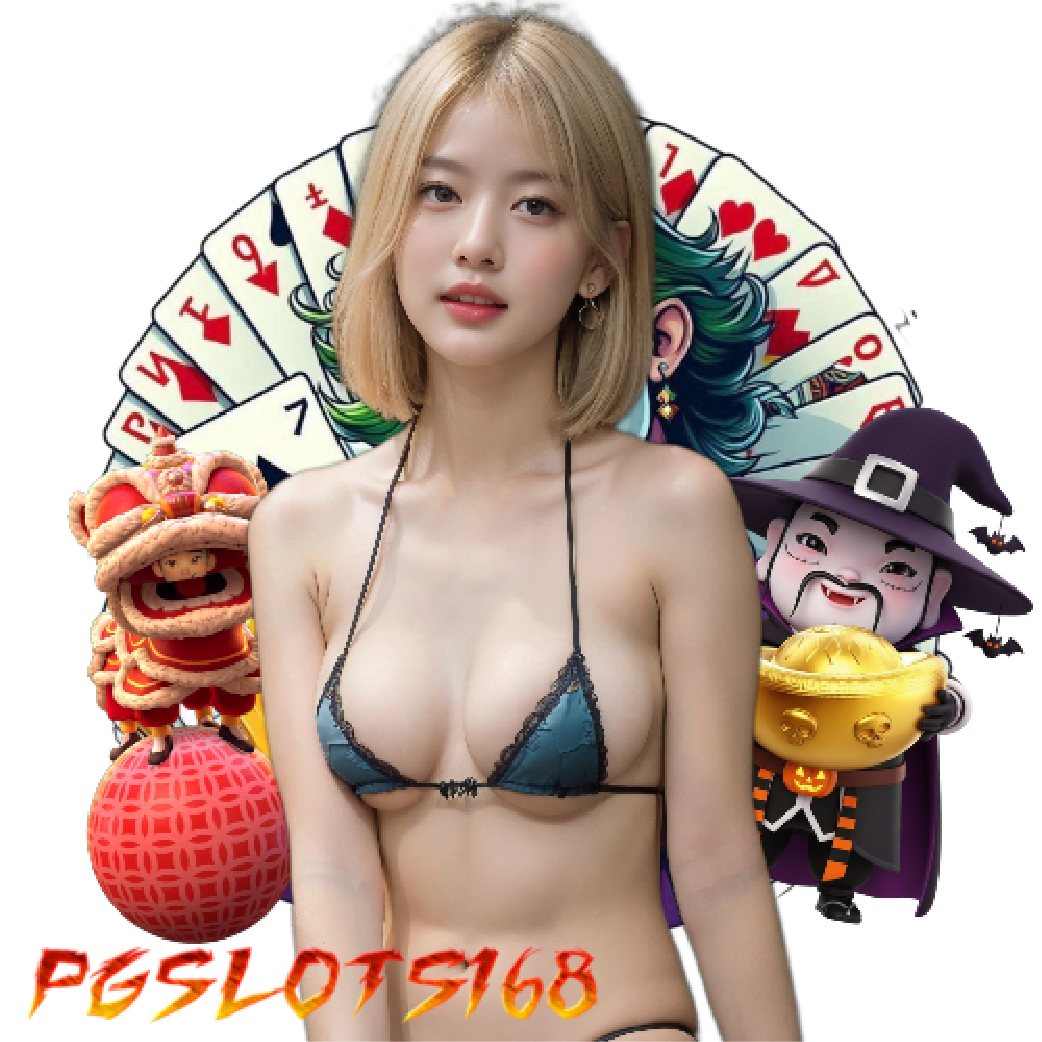 pgslots168 แตกง่าย
